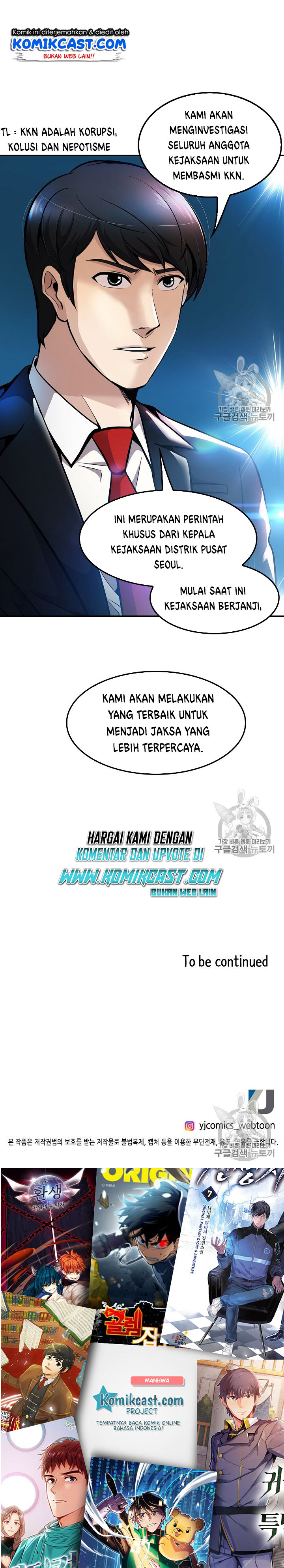 Again My Life chapter 71